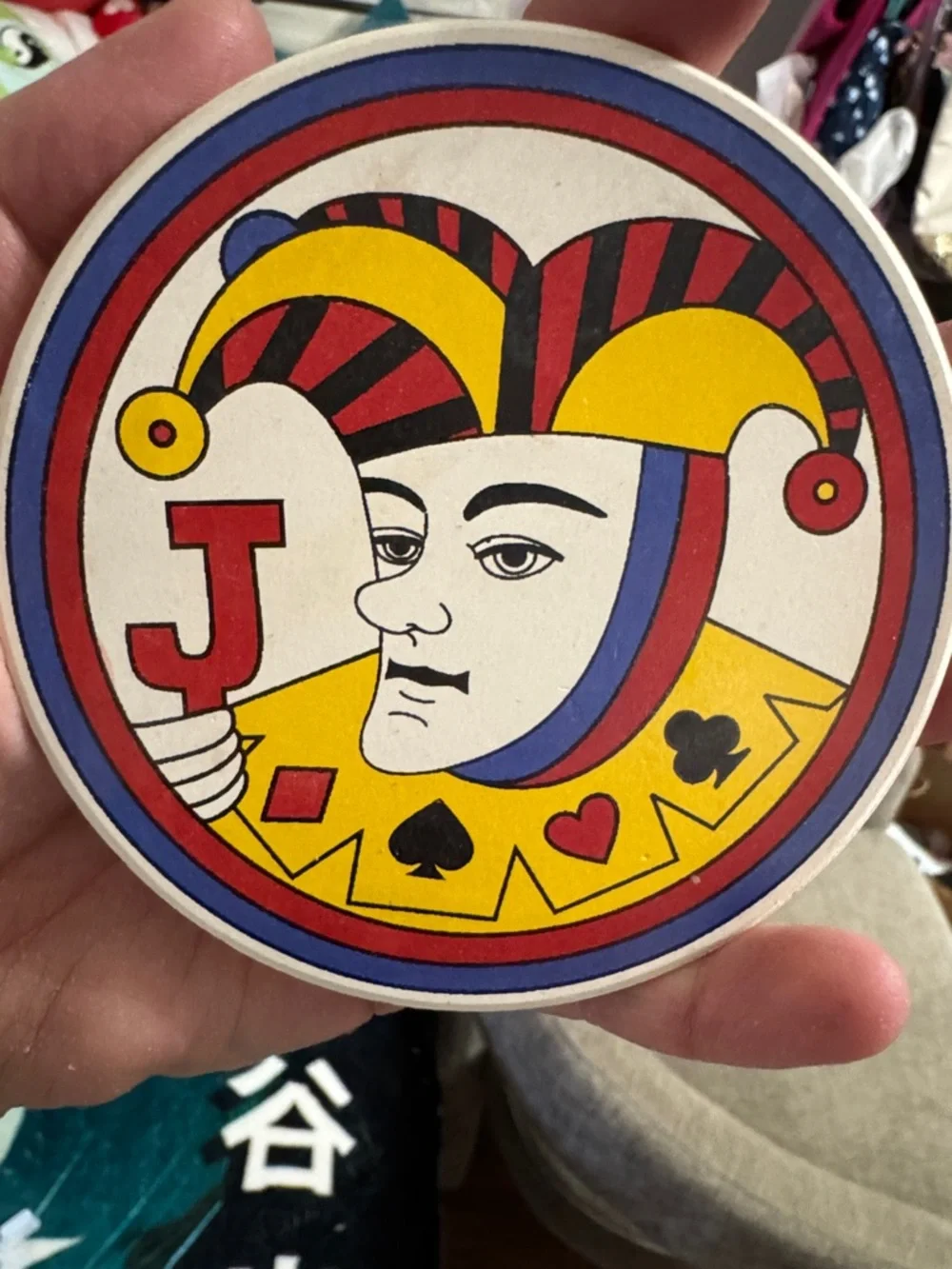 Set of 4 Vintage Playing Card Coasters - Queen/King/Jack Designs - Picture 6 of 11